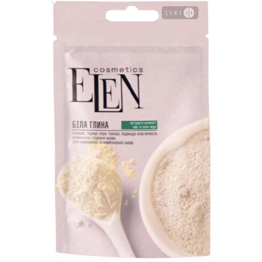 Глина Elen Cosmetics белая с экстрактом зеленого чая и алоэ-вера, 50 г: цены и характеристики