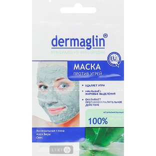 Глина для обличчя Dermaglin Косметична натуральна ефірна, 20 г