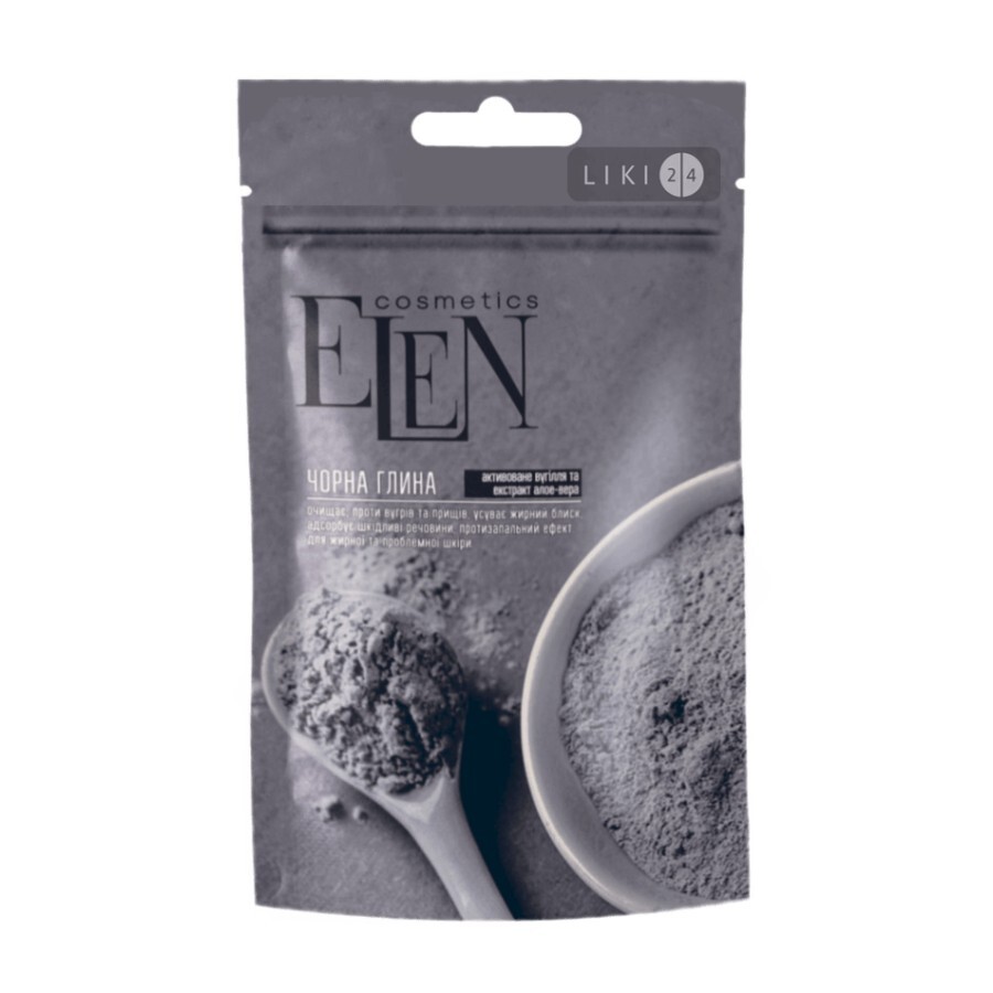 Глина Elen Cosmetics черная с активированным углем и экстрактом алоэ-вера, 50 г: цены и характеристики