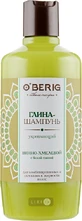 Шампунь O'BERIG Винно-хмельовий з білою глиною для комбінованого і жирного волосся, 500 мл