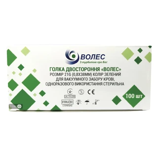 Голка Волес 21G (0,8 х 38 мм), зелена №100