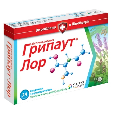 Грипаут Лор льодяники, №24: ціни та характеристики