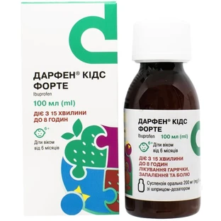 Дарфен Кідс Форте 200 мг/5 мл суспензія оральна, 100 мл, зі шприцом-дозатором