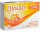 Декап 2000 таблетки, №60