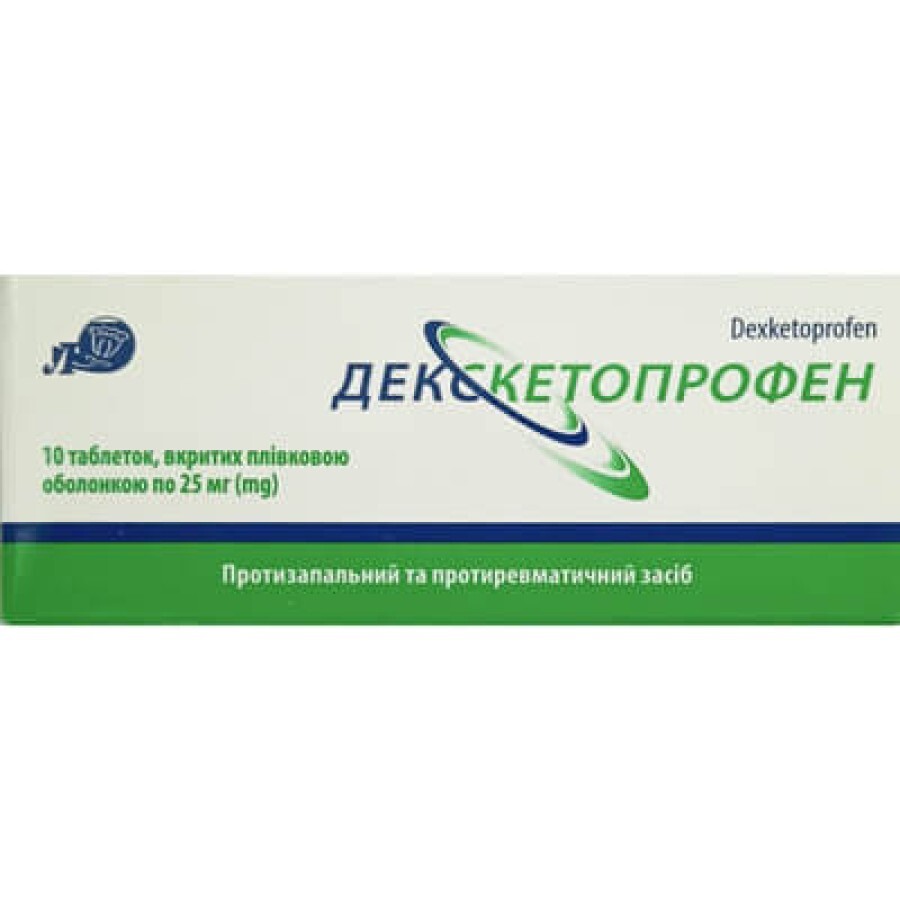 Декскетопрофен табл. в/о 25 мг блістер №10: ціни та характеристики