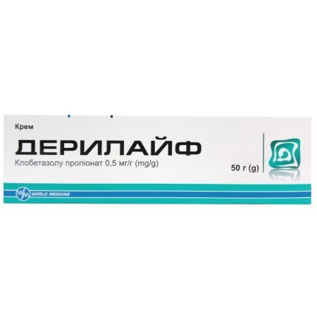 Дерилайф  0,5 мг/г крем туба, 50 г