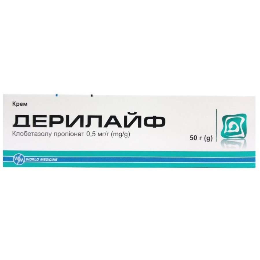Дерилайф 0,5 мг/г крем туба, 50 г: цены и характеристики