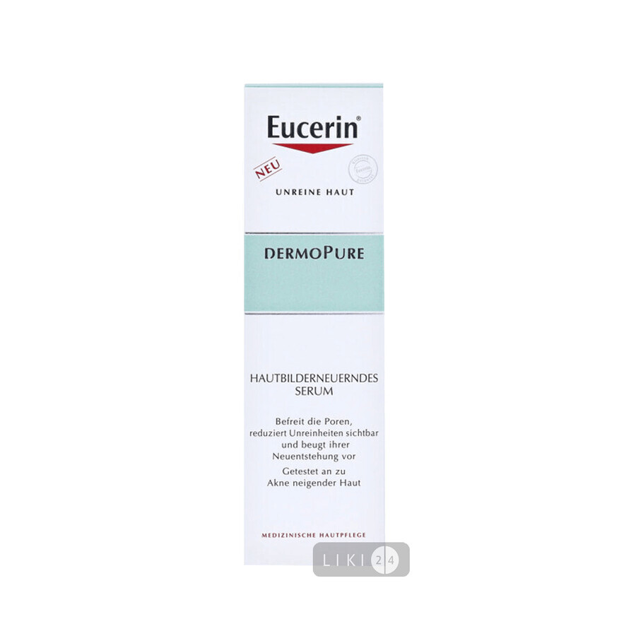 Сироватка Eucerin DermoPure для комплексної корекції для проблемної шкіри 40 мл: ціни та характеристики
