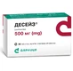 Десейз 500 мг таблетки, покрытые пленочной оболочкой, №30