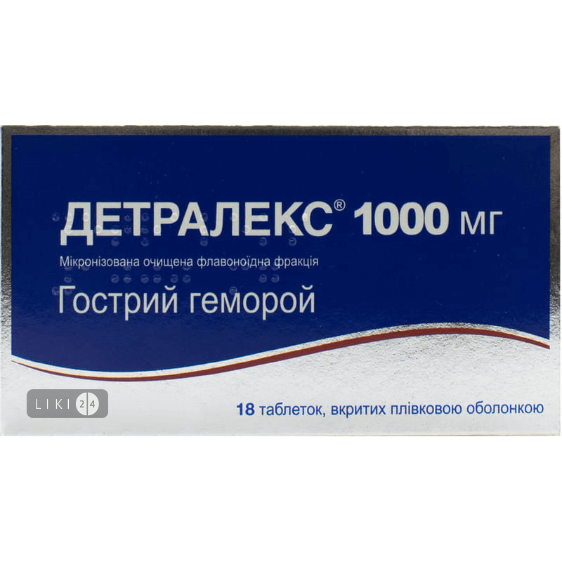 

Детралекс 1000 мг таблетки, №18, табл. в/плівк. обол. 1000 мг блістер