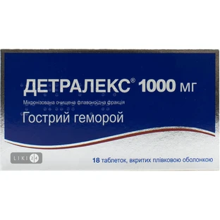 Детралекс 1000 мг таблетки, №18