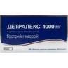 Детралекс 1000 мг таблетки, №18