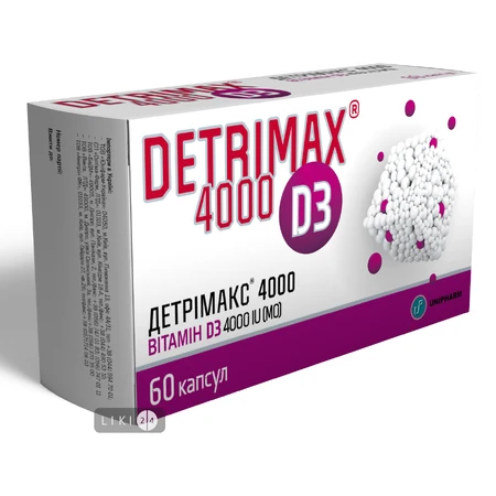 Детрімакс D3 4000 капсули 150 мг, №60: ціни та характеристики