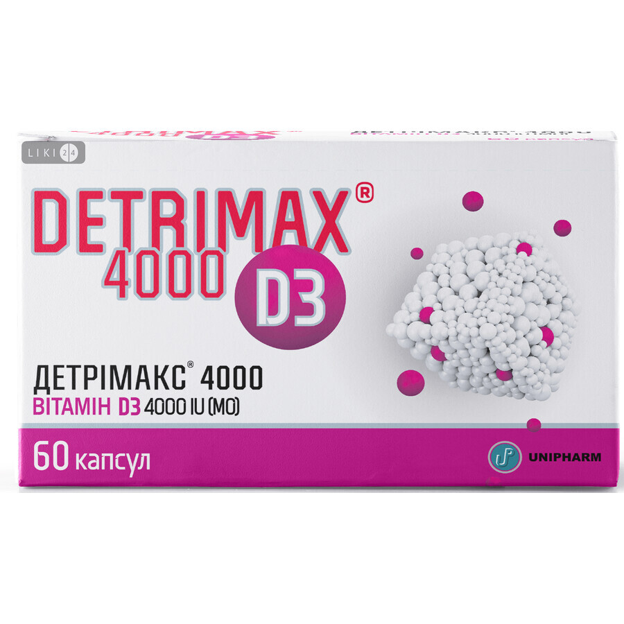 Детрімакс D3 4000 капсули 150 мг,  №60: ціни та характеристики