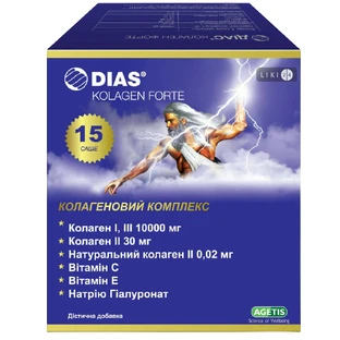 Діас Колаген Форте саше, №15