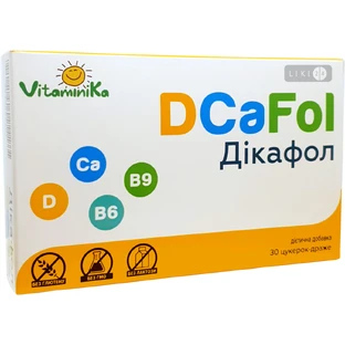Дікафол цукерки-драже блістер 54 г, з шоколадним ароматом №30