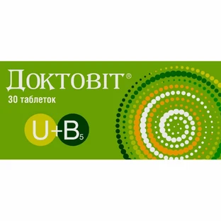Доктовіт таблетки, №30