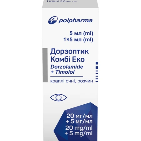 Дорзоптик Комбі Еко крап. очні, р-н фл.-крапельн. 5 мл: ціни та характеристики