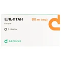 Ельптан 80 мг таблетки, №3