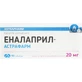 Эналаприл-Астрафарм табл. 20 мг блистер №90
