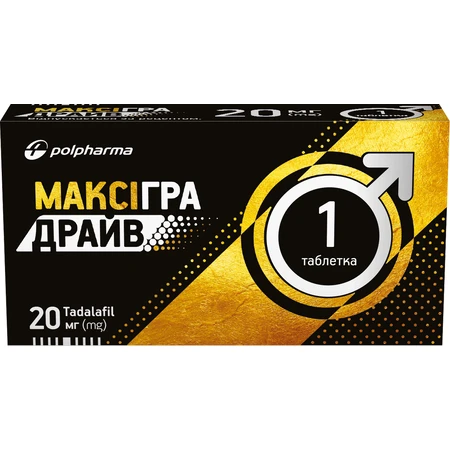 Максигра Драйв 20 мг, таблетки, покрытые пленочной оболочкой, №1: цены и характеристики