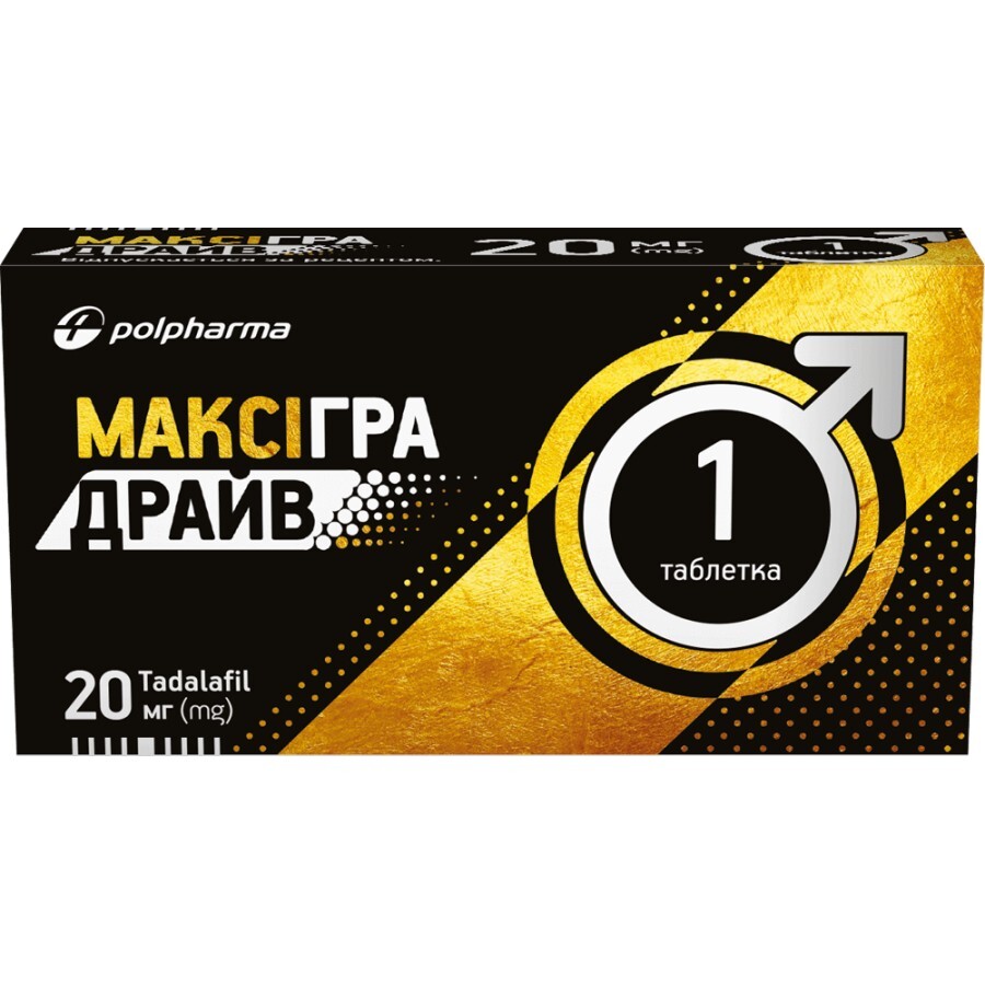 Максигра Драйв 20 мг, таблетки, покрытые пленочной оболочкой, №1: цены и характеристики