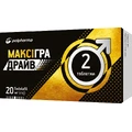 Максигра Драйв 20 мг, таблетки, покрытые пленочной оболочкой, №2