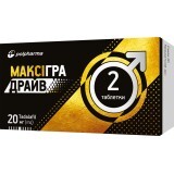 Максигра Драйв 20 мг, таблетки, покрытые пленочной оболочкой, №2