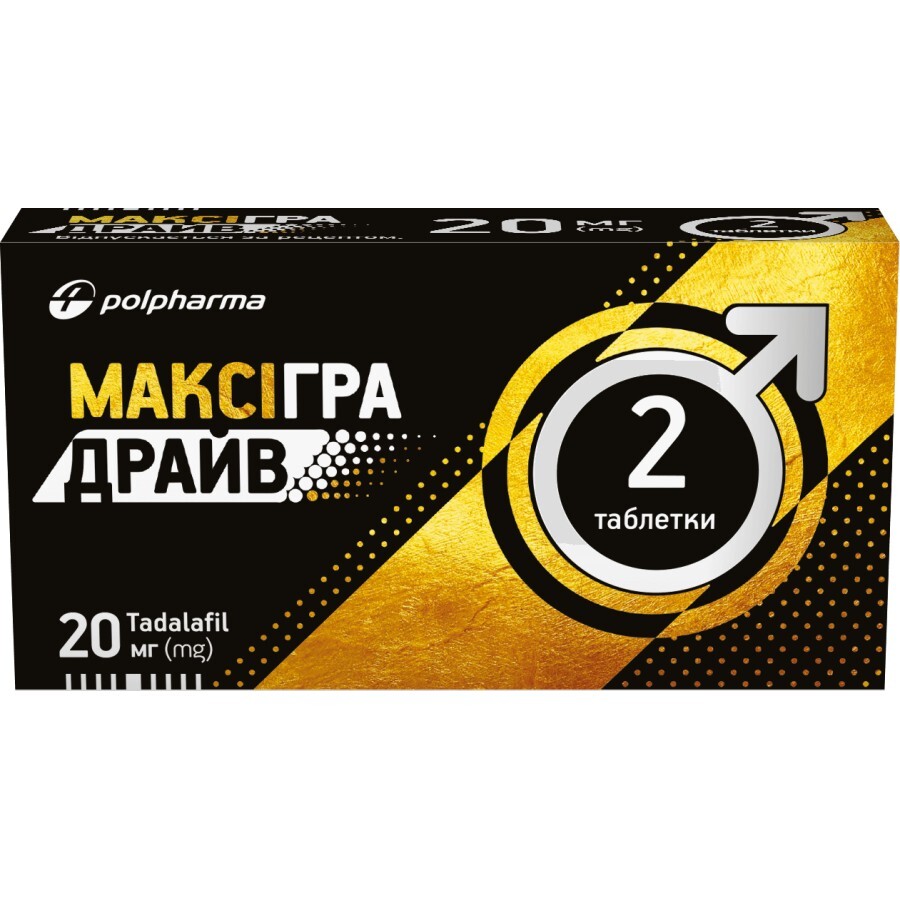 Максигра Драйв 20 мг, таблетки, покрытые пленочной оболочкой, №2: цены и характеристики