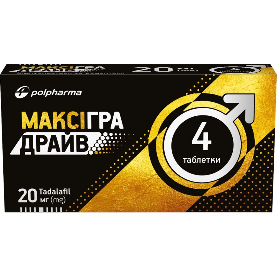 Максигра Драйв 20 мг, таблетки, покрытые пленочной оболочкой, №4: цены и характеристики