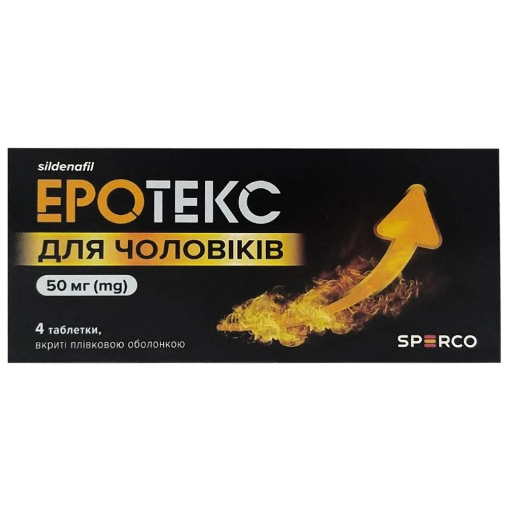 Эротекс для мужчин табл. п/плен. оболочкой 50 мг блистер, пачка картон. №4: цены и характеристики