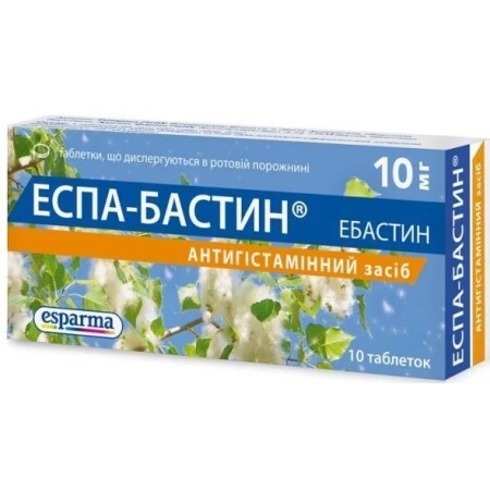 Эспа-Бастин 10 мг таблетки, №10