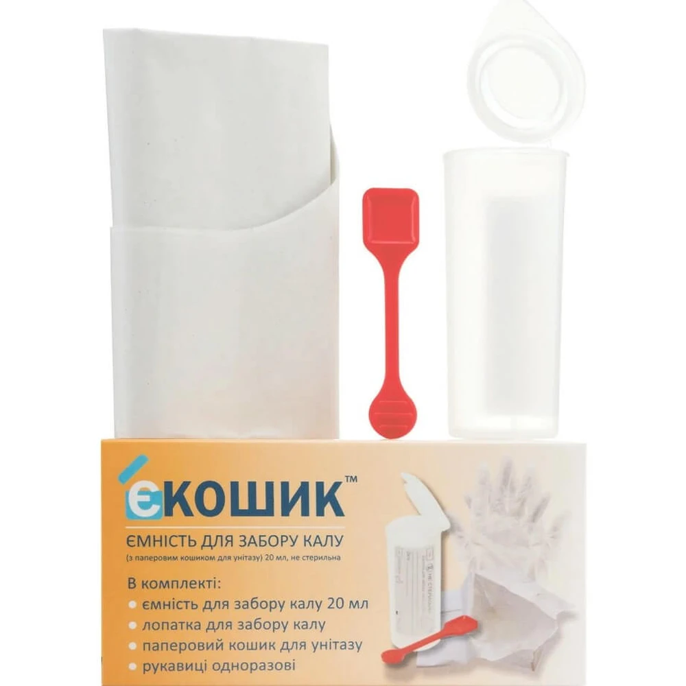Контейнер для забора кала Екошик, с бумажной корзиной для унитаза, нестерильный, 20 мл: цены и характеристики
