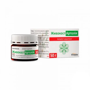 Живокост артолія мазь 10 г/100 г + 1 г/100 г банка 50 г, в пачці