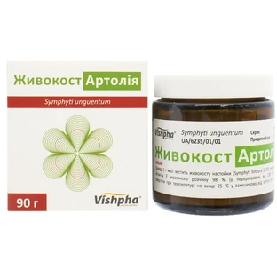 Живокост Артолия мазь, 90 г