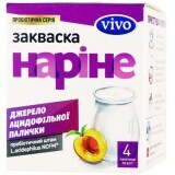 Закваска бактеріальна Vivo Нарине по 0.5 г, №4