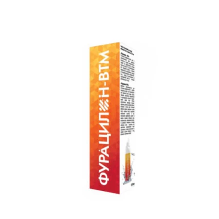 Фурацилин-ВТМ на основе морской соли аэрозоль, 125 мл: цены и характеристики