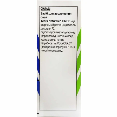 Средство для увлажнения глаз Tears Naturale II Med, 15 мл: цены и характеристики