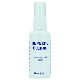 Перекис водню 3% розчин спрей, 50 мл