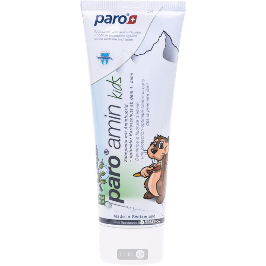 Зубна паста Paro Swiss Paro Amin Kids 500 PPM на основі амінофторид, 75 мл: ціни та характеристики