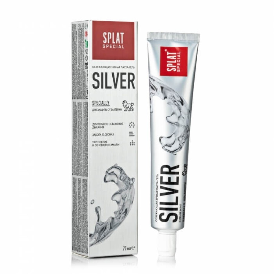 Зубна паста Splat Silver 75 г: ціни та характеристики