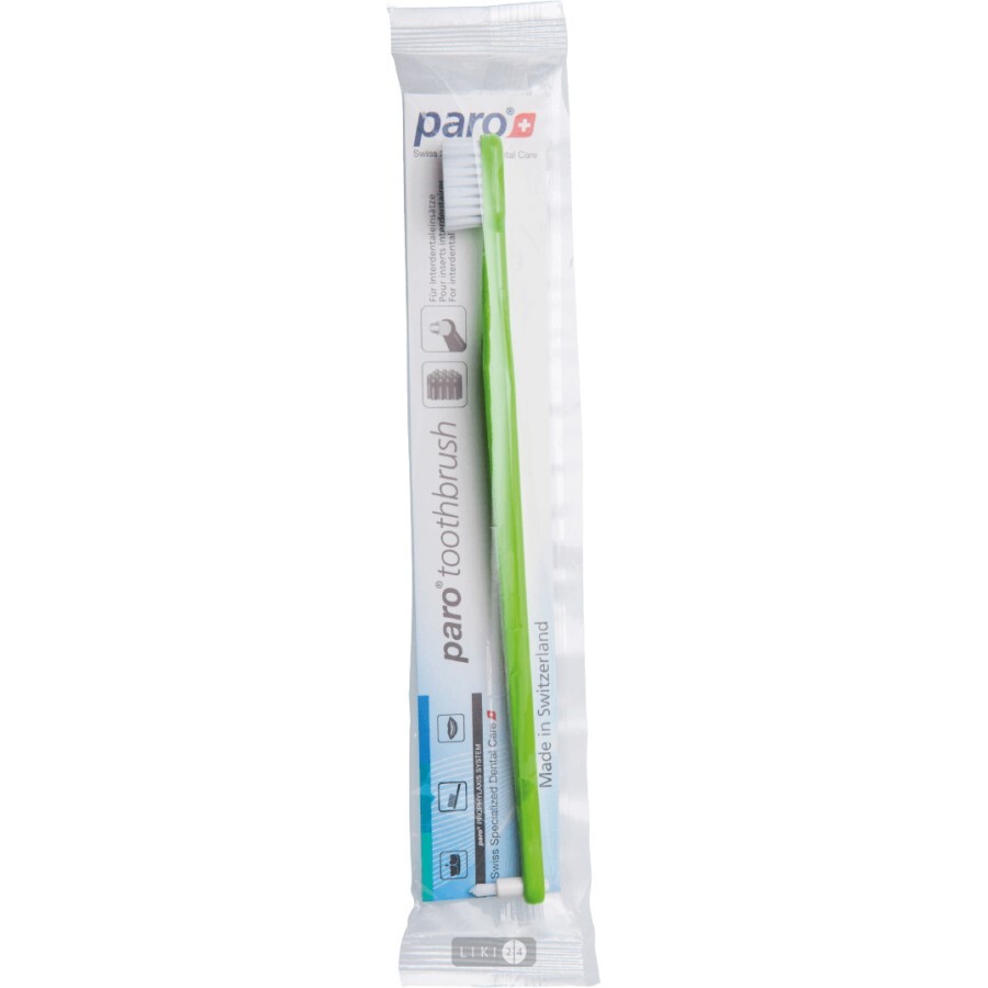 Зубна щітка Paro Swiss S39 м'яка: ціни та характеристики
