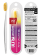 Зубна щітка Splat Professional Ultra Sensitive Інноваційна м&#39;яка