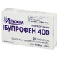 Ибупрофен 400 табл. п/плен. оболочкой 400 мг блистер №20