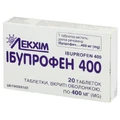 Ібупрофен 400 табл. в/плівк. обол. 400 мг блістер №20