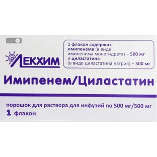 Имипенем/циластатин пор. д/р-ра д/инф. 500 мг + 500 мг фл.