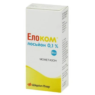 Елоком лосьйон 0,1 % фл.-крапельн. 20 мл