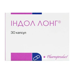 Індол Лонг капс. №30