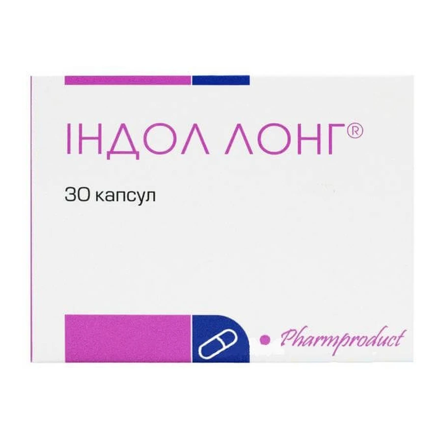 Індол Лонг капс. №30: ціни та характеристики