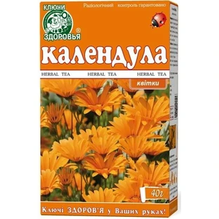 Календулы цветки Ключи Здоровья, 40 г